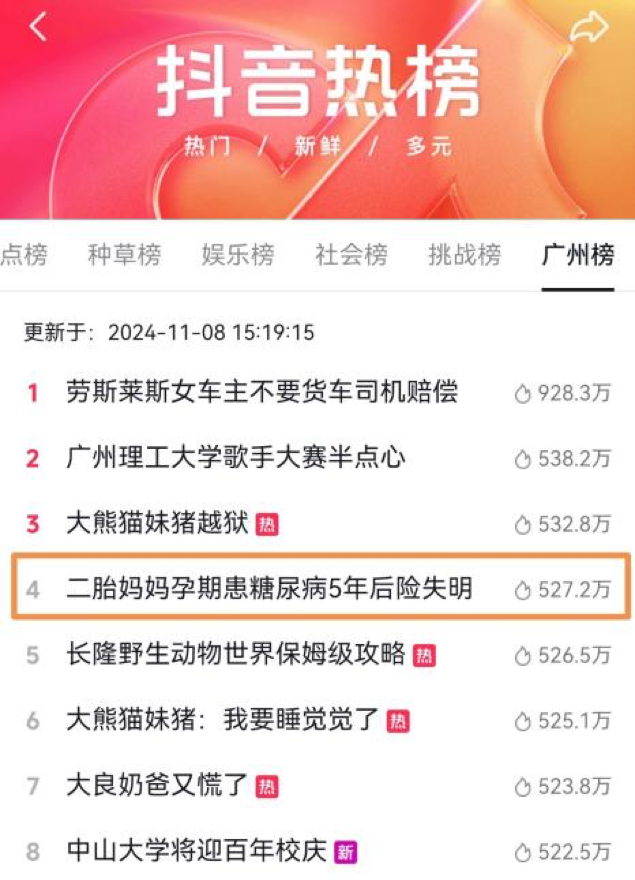 图片.png 图片.png